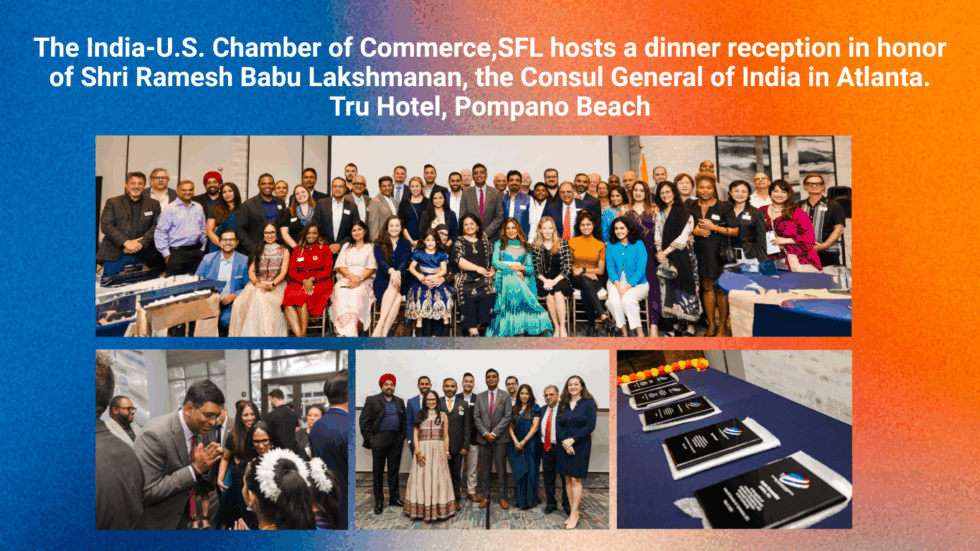 IUCC Dinner Reception